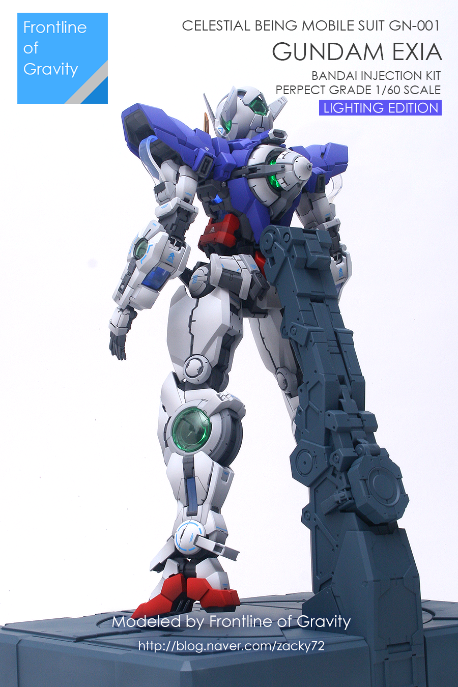 pg_exia14.png