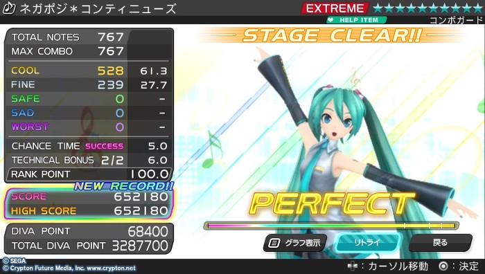 39개월의 차이_1.jpg