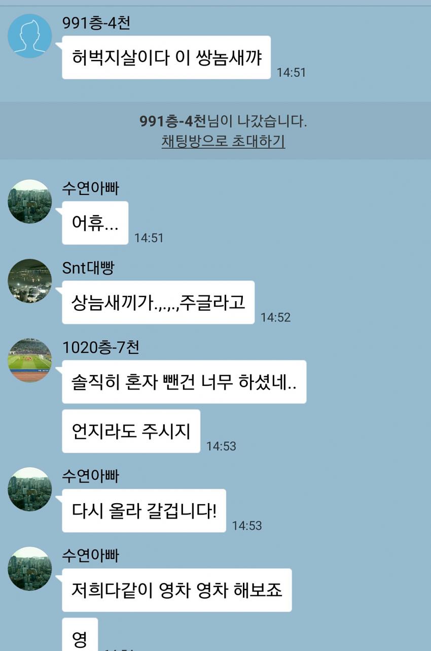 비트코인 허벅지살 그이후