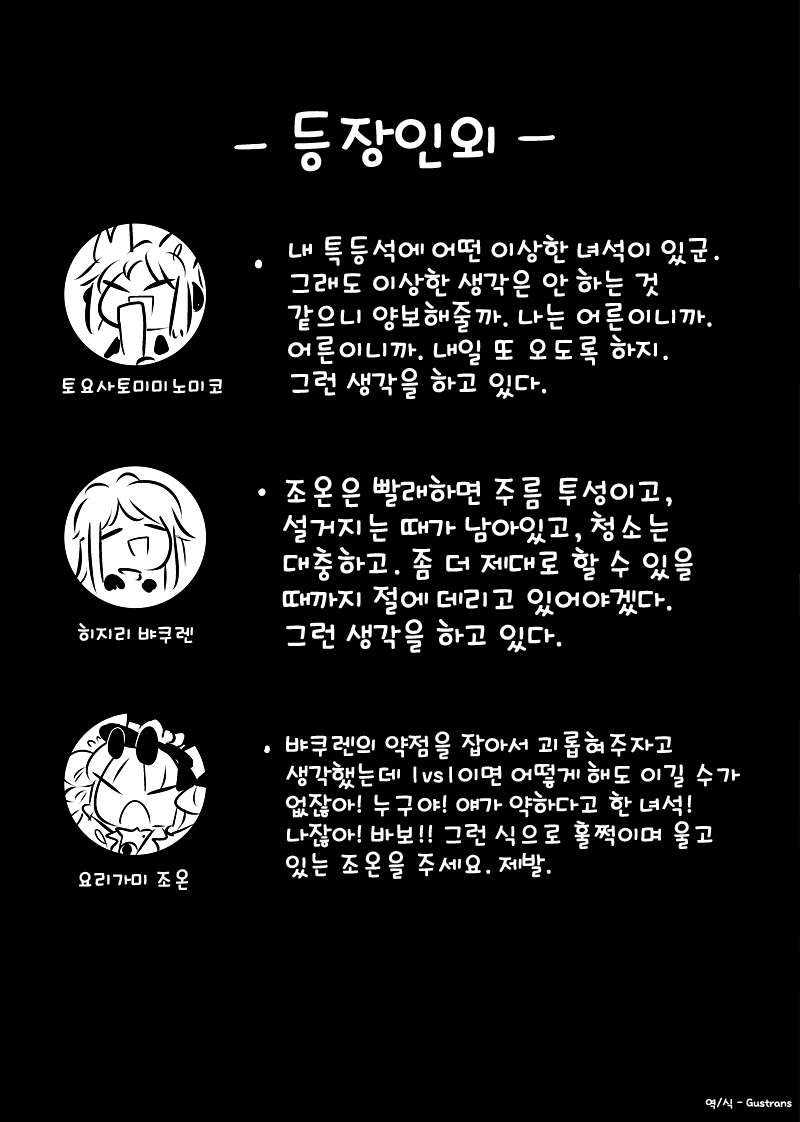 수정됨_09.jpg