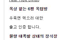 캡처.PNG