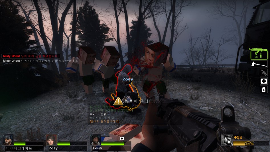 left4dead2 2018-01-06 10-57-08-988.jpg