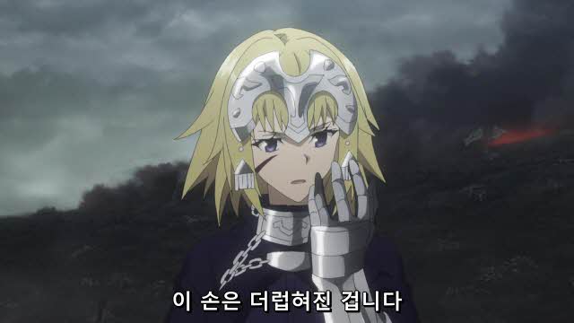 [Ohys-Raws] Fate Apocrypha - 23 (BS11 1280x720 x264 AAC).mp4_20180116_023516.656.jpg