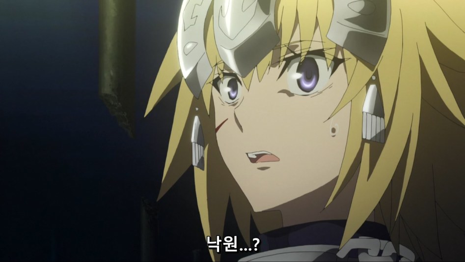 [Ohys-Raws] Fate Apocrypha - 24 (BS11 1280x720 x264 AAC).mp4_20180116_030815.683.jpg