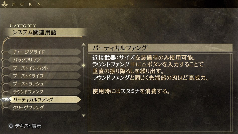 데이터베이스 시스템 관련 용어 「버티컬팽」_1.jpg