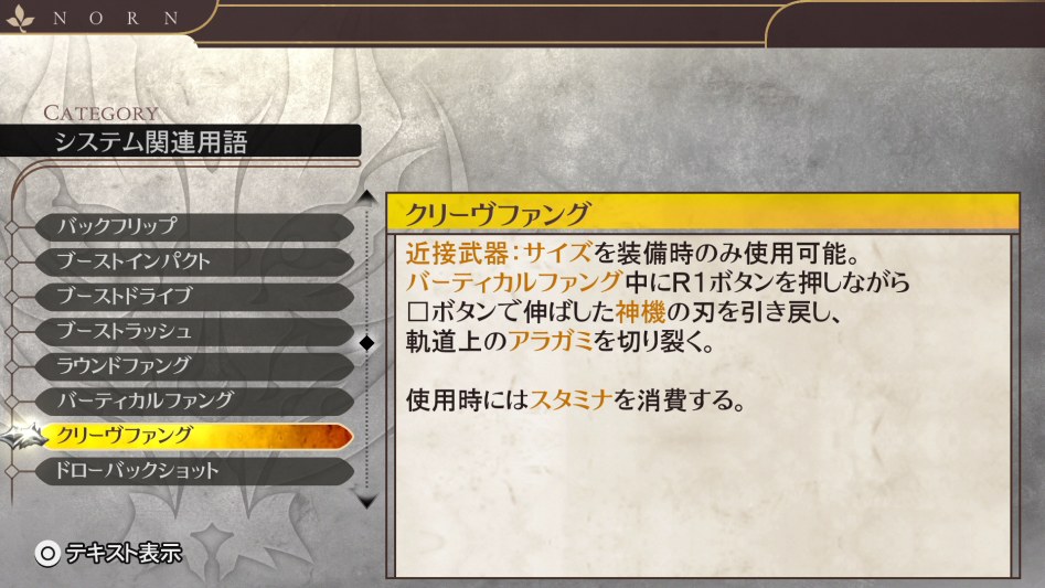 데이터베이스 시스템 관련 용어 「클리브팽」_2.jpg