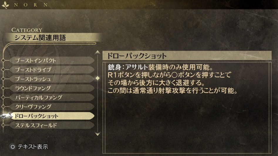 데이터베이스 시스템 관련 용어 「드로우백샷」_1.jpg