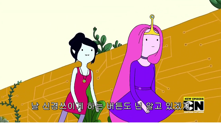 이거 무슨뜻인지 해석 가능하신분?_3.png