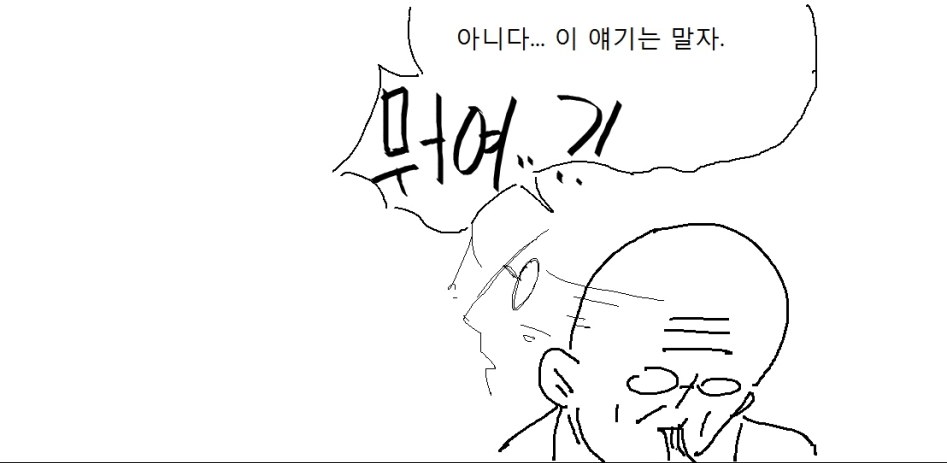 살23.jpg