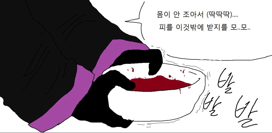 살28.jpg