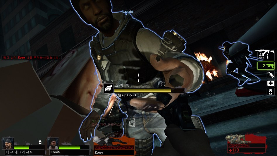 left4dead2 2018-01-06 09-06-58-863.jpg