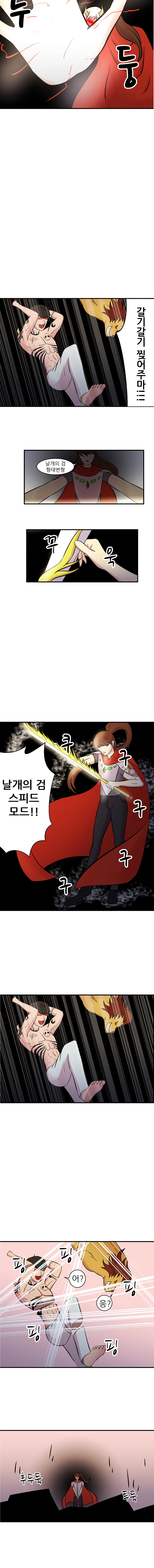 스크롤_4.jpg