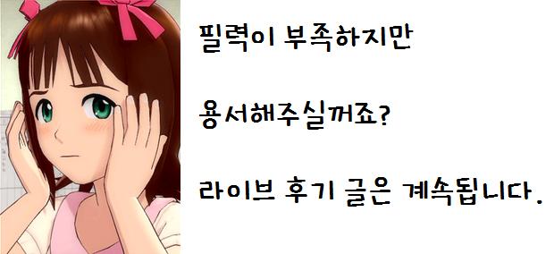 끝말.jpg