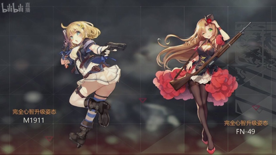 [소녀전선] 2018 총괄PD우중 방송 총정리_2.jpeg