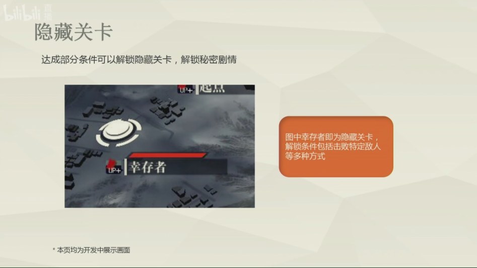 [소녀전선] 2018 총괄PD우중 방송 총정리_21.jpg