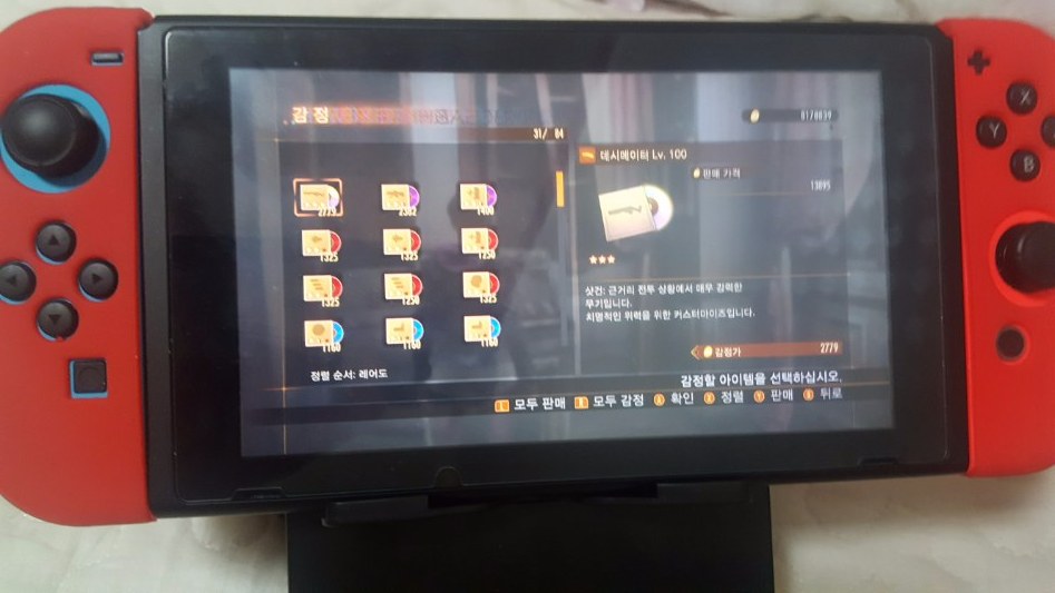 레어는 나왔는데 하.._1.jpg