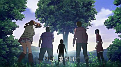 멘마 미츠케타!_1.png