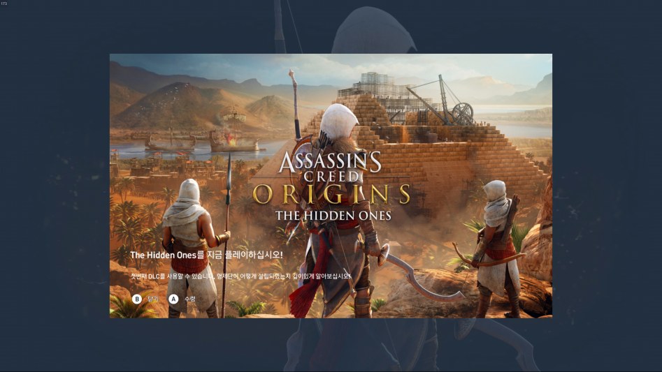 ACOrigins 2018-01-24 03-59-13-528.jpg