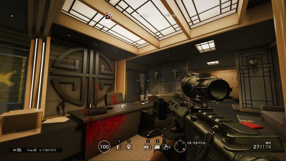 Tom Clancy's Rainbow Six Siege Screenshot 2018.01.23 - 22.00.29.86.png