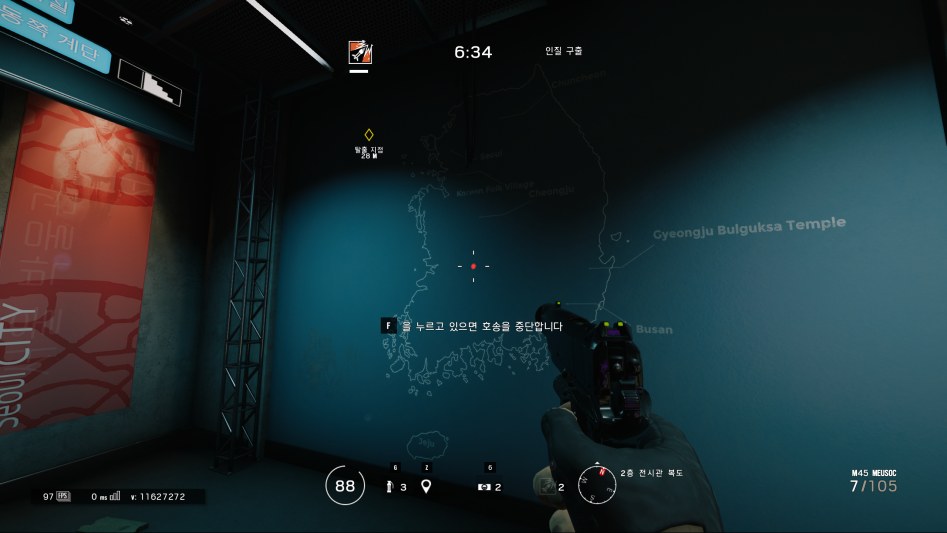 Tom Clancy's Rainbow Six Siege Screenshot 2018.01.23 - 22.04.25.02.png