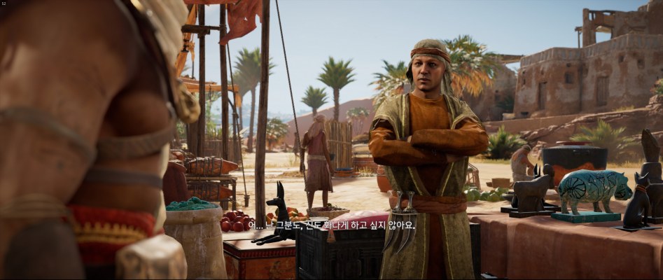 Assassin's Creed® Origins2017-12-26-19-3-5.jpg