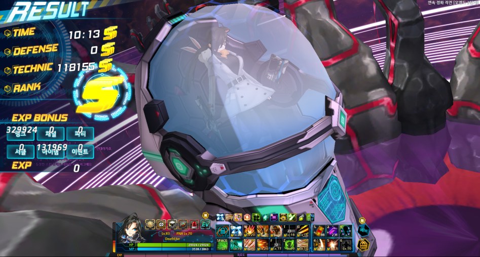 그 말 많은 3단계 돌아봤습니다._1.png