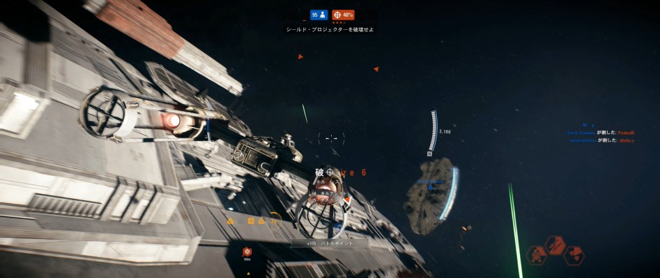 starwarsbattlefrontii 2018-01-27 10-13-00-474.avi_20180127_140641.avi_20180128_175913.249.jpg