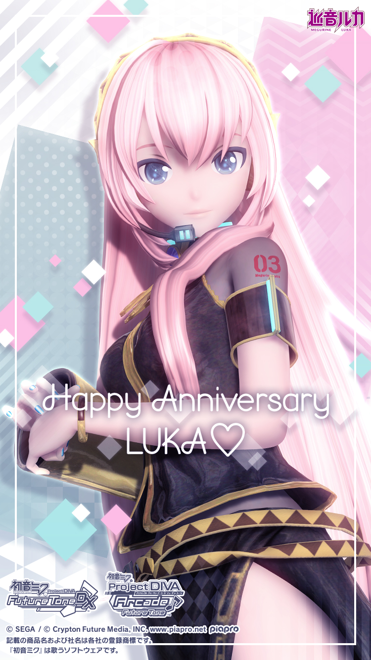 30일자 이런저런 미쿠 관련 정보 모음_2.jpg