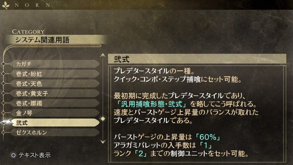 데이터베이스 시스템 관련 용어 「이식」_1.jpg