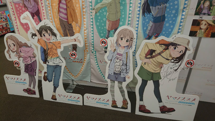 2월 1일 도쿄 여행. 여행 전날 및 첫날_7.jpg