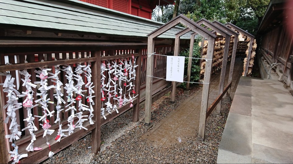 2월 2일 도쿄 여행 둘째날 - 카와고에 "달이 아름답다" 성지순례_2.jpg