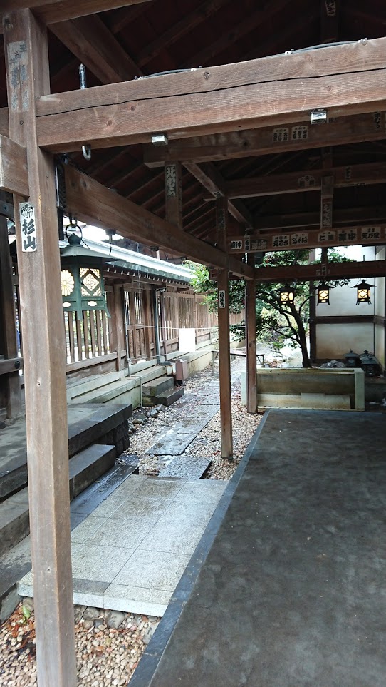 2월 2일 도쿄 여행 둘째날 - 카와고에 "달이 아름답다" 성지순례_3.jpg