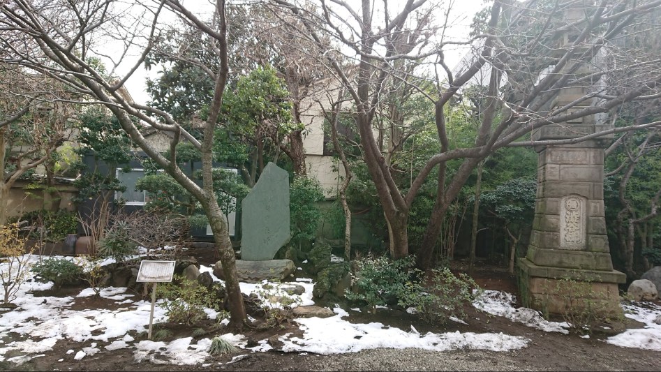 2월 3일 도쿄 여행 3일차 - 토우야마 나오 라이브, 나카노브로드웨이, 칸다묘진_4.jpg