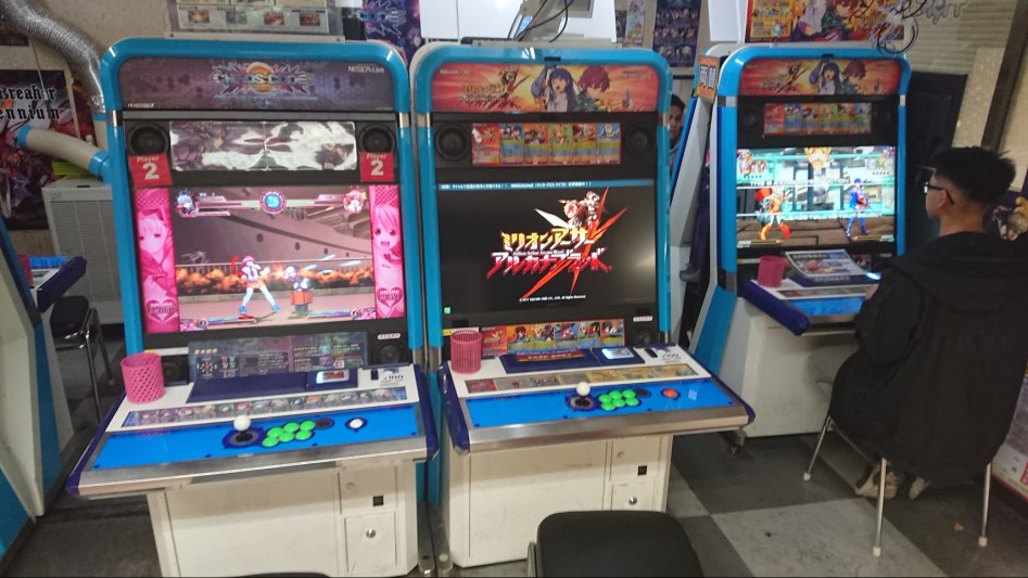 2월 3일 도쿄 여행 3일차 - 토우야마 나오 라이브, 나카노브로드웨이, 칸다묘진_14.jpg