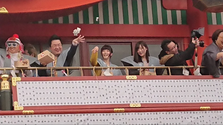 2월 3일 도쿄 여행 3일차 - 토우야마 나오 라이브, 나카노브로드웨이, 칸다묘진_19.jpg