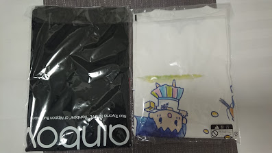 2월 3일 도쿄 여행 3일차 - 토우야마 나오 라이브, 나카노브로드웨이, 칸다묘진_40.jpg