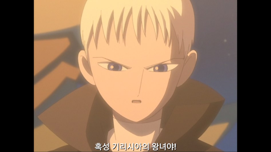 [판타스틱 칠드런]_21.png