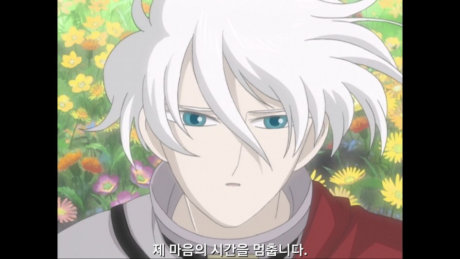 [판타스틱 칠드런]_2.png