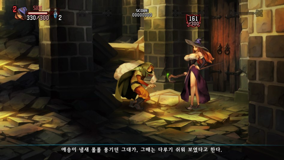 Dragon's Crown Pro_20180208022803.jpg