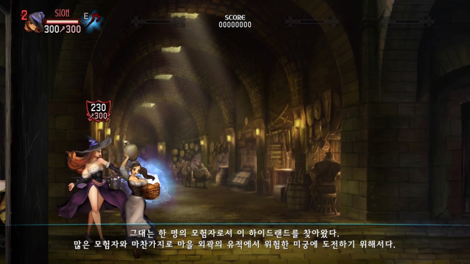 Dragon's Crown Pro_20180208022925.jpg