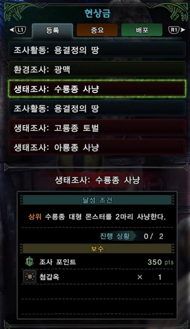 화면 캡쳐0067.jpg