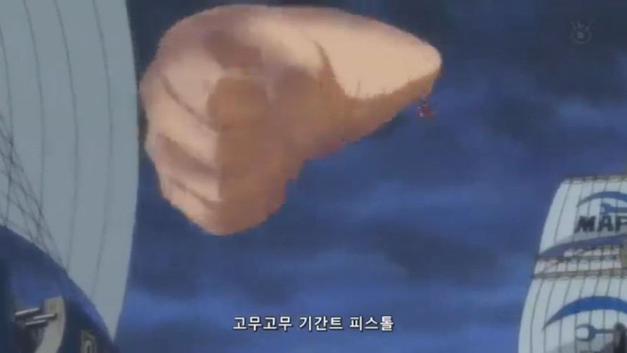 [원피스]작은 거인 릴리!_15.jpg