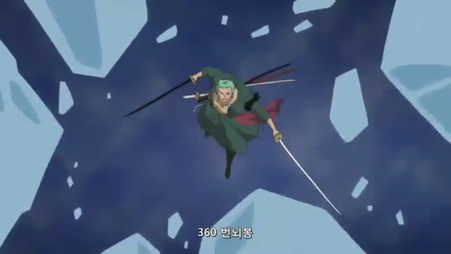 [원피스]작은 거인 릴리!_20.jpg