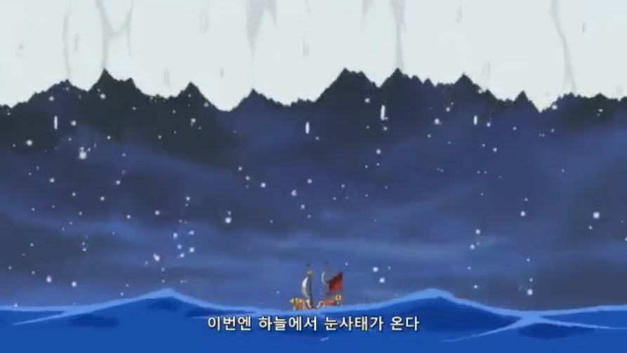 [원피스]작은 거인 릴리!_26.jpg