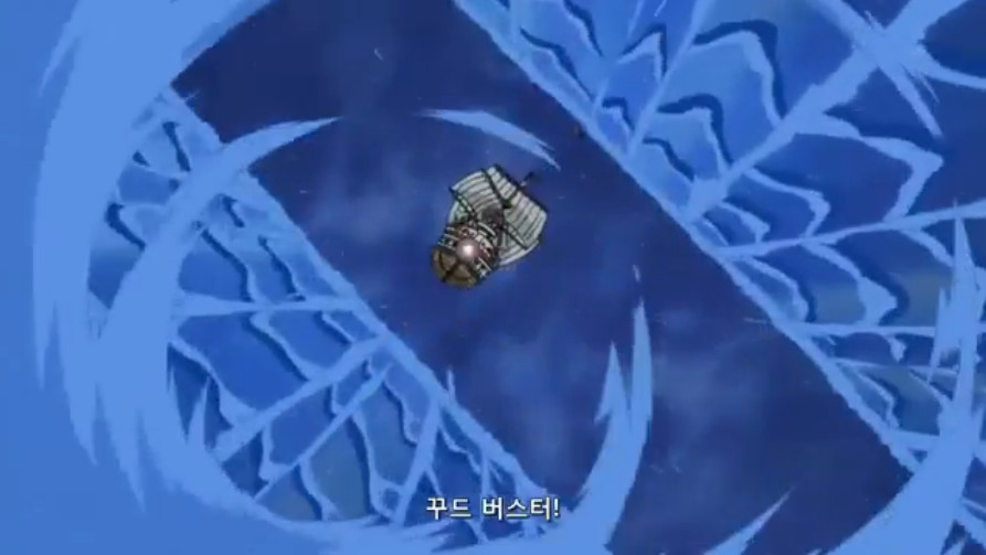 [원피스]작은 거인 릴리!_31.jpg