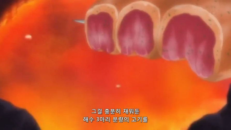 [원피스]작은 거인 릴리!_59.jpg