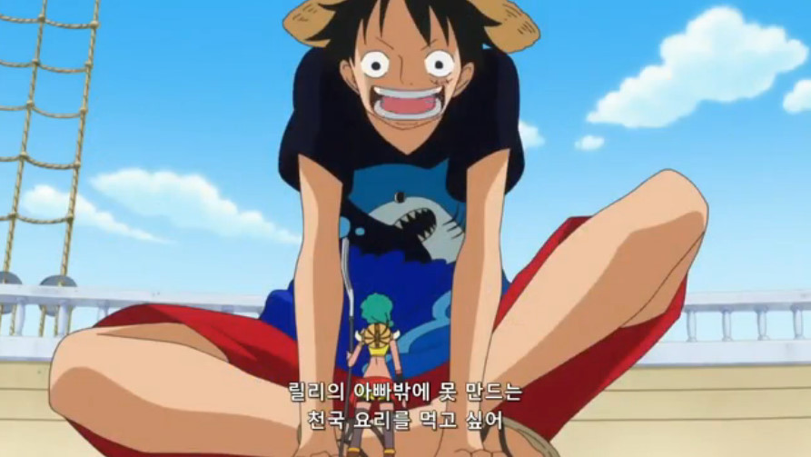 [원피스]작은 거인 릴리!_67.jpg