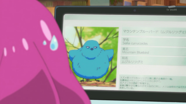 [허긋토! 프리큐어 2화] 사아야는 귀엽구나(SMT!)_32.png