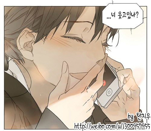 보빔하는 고등학생 만화.manga_55.jpg