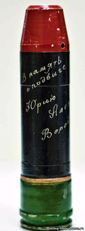 30mm 유탄 제거 수술_1.jpg